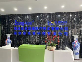 CHINA Hung-Kee (China) Electronic Technology Co.,Ltd