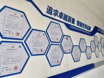 CHINA Hung-Kee (China) Electronic Technology Co.,Ltd