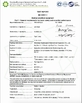 CHINA Hung-Kee (China) Electronic Technology Co.,Ltd certificaciones