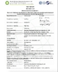 CHINA Hung-Kee (China) Electronic Technology Co.,Ltd certificaciones
