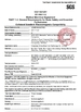 CHINA Hung-Kee (China) Electronic Technology Co.,Ltd certificaciones