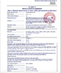 CHINA Hung-Kee (China) Electronic Technology Co.,Ltd certificaciones